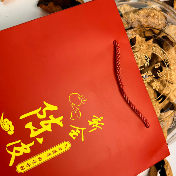 9-Year Authentic Xinhui Tangerine Peel Gift Box | Nantan Premium Red Peel, Sun-Dried & Dry-Stored
