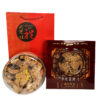 2 9-Year Authentic Xinhui Tangerine Peel Gift Box - Nantan Premium Red Peel, Sun-Dried & Dry-Stored