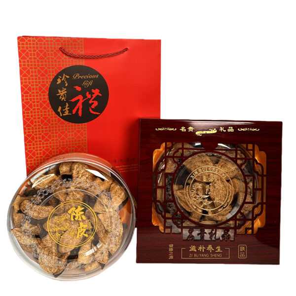 2 9-Year Authentic Xinhui Tangerine Peel Gift Box - Nantan Premium Red Peel, Sun-Dried & Dry-Stored