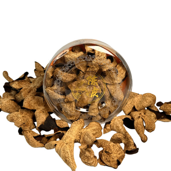 9-Year Authentic Xinhui Tangerine Peel Gift Box | Nantan Premium Red Peel, Sun-Dried & Dry-Stored