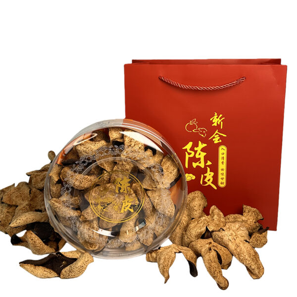 4 8-Year Authentic Xinhui Tangerine Peel | Tianma Second-Red Peel, Core Origin, Dry-Aged & Sun-Dried | Gift Box