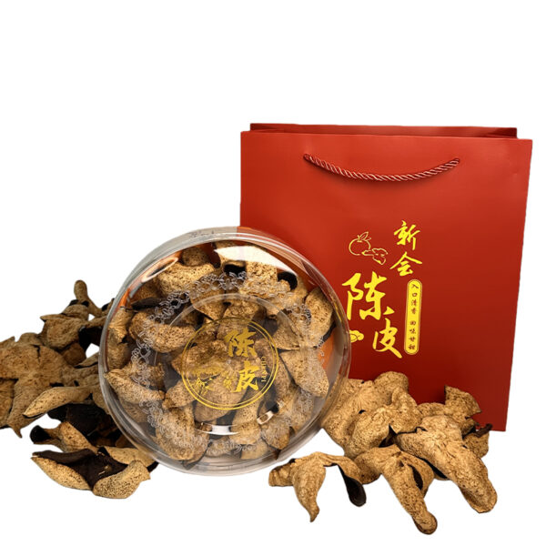 5 5-Year Authentic Xinhui Tangerine Peel | Tianma Second-Red Peel, Core Origin, Naturally Sun-Dried | Ideal for Gifting & Personal Use