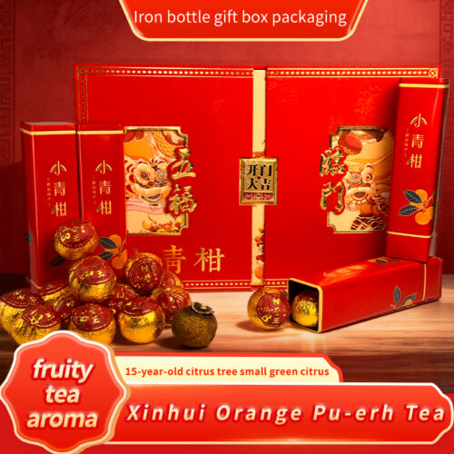 8 Xinhui Citrus Pu'er Tea | 15-Year-Old Tree Xiaoqinggan & 6-Year Yunnan Imperial Pu'er | Gift Box, Ideal for Gifting
