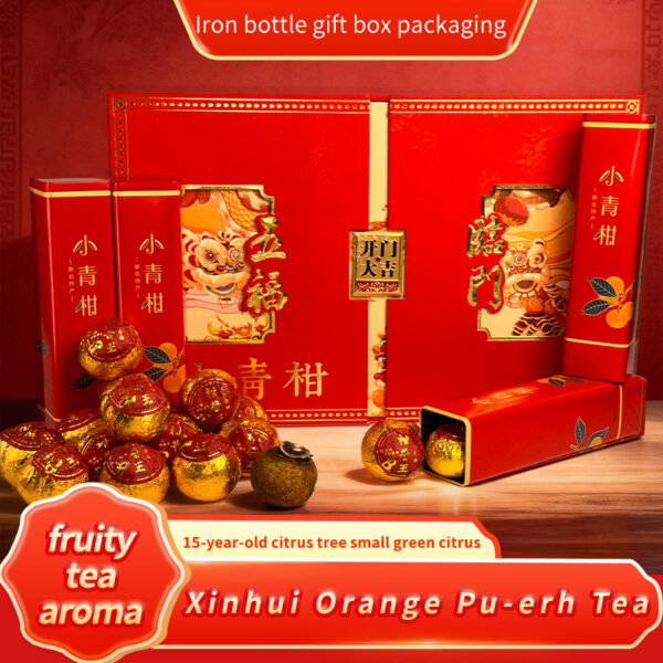 Xinhui Citrus Pu'er Tea | 15-Year-Old Tree Xiaoqinggan & 6-Year Yunnan Imperial Pu'er | Gift Box, Ideal for Gifting