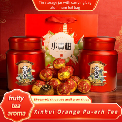 EP88-2A Xinhui Citrus Pu'er Tea | 15-Year-Old Tree Xiaoqinggan & 6-Year Yunnan Imperial Pu'er | Tin Can Storage, Gift Box