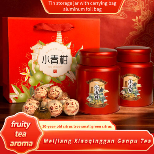 EP88-3B Meijiang Xiaoqinggan Citrus Pu'er Tea | 10-Year-Old Tree & Yunnan Imperial Pu'er | Fragrant, Tin Gift Box