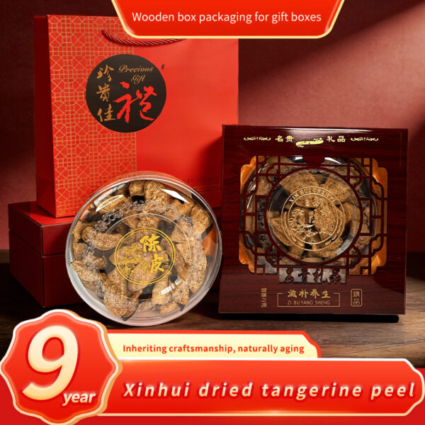 EP99-1A 9-Year Authentic Xinhui Tangerine Peel Gift Box - Nantan Premium Red Peel, Sun-Dried & Dry-Stored