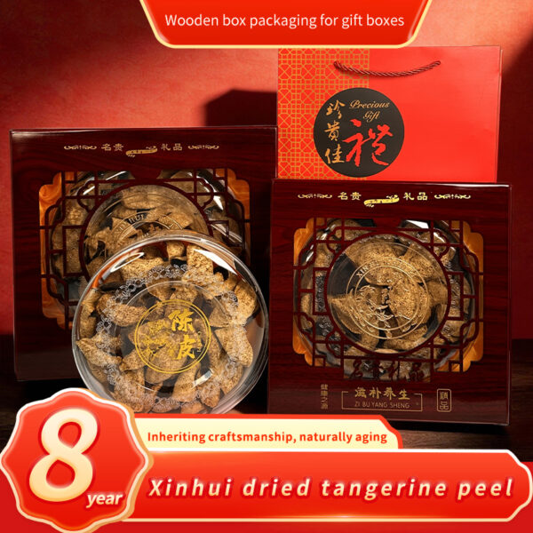 EP99-2A 8-Year Authentic Xinhui Tangerine Peel | Tianma Second-Red Peel, Dry-Aged, Sun-Dried | Wooden Gift Box