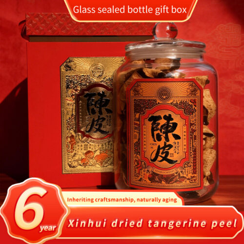 主图_0003_图层 73 6-Year Authentic Xinhui Tangerine Peel | Meijiang Core Origin Winter-Harvested Split Pieces | For Personal Use