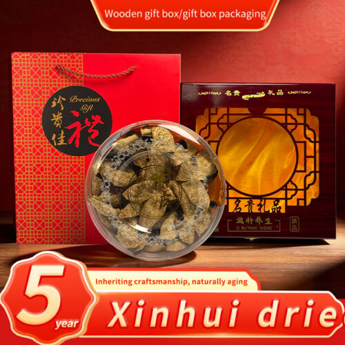 主图_0005_图层 75 5-Year Authentic Xinhui Tangerine Peel | Tianma Second-Red Peel, Core Origin, Naturally Sun-Dried | Ideal for Gifting & Personal Use